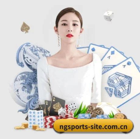 AI 革新 - NGSPORTS